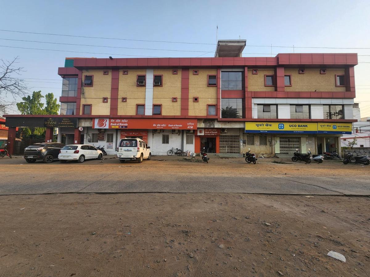 Shivani Inn Hotel & Banquet Seoni  Exterior foto